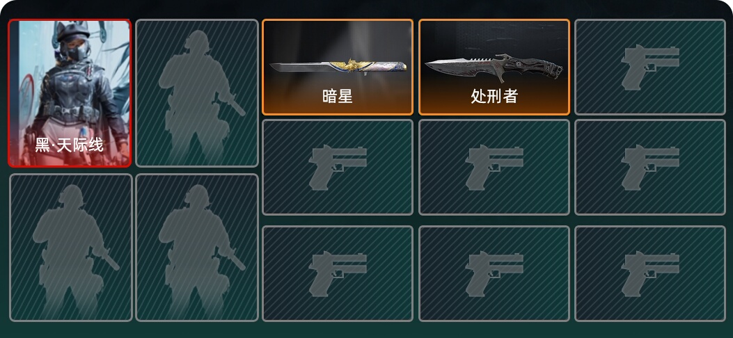 总资产165M 3干员外观 1传说近战 2传说枪械 青铜