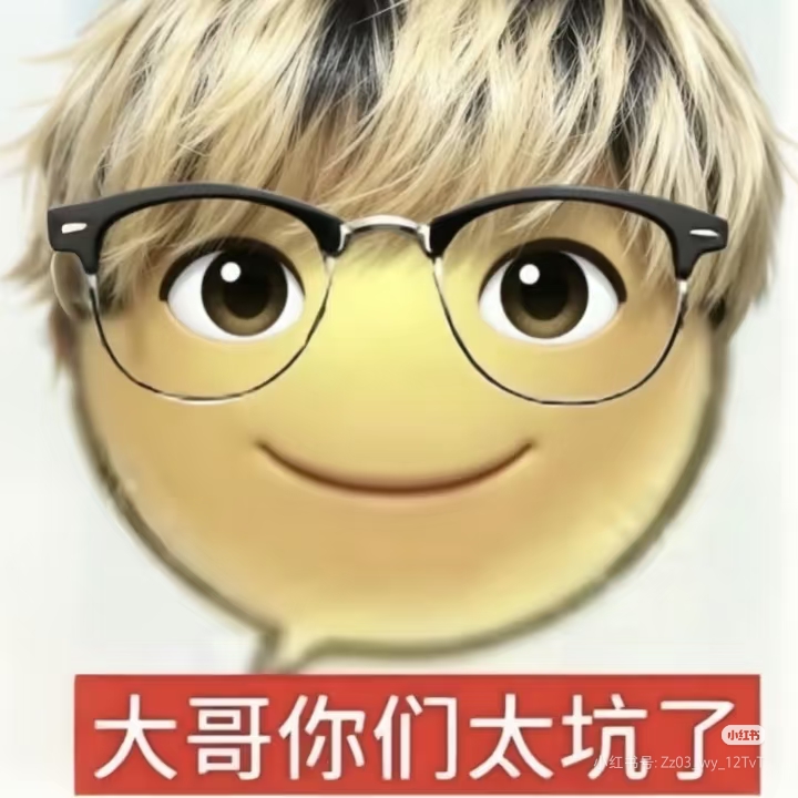 优先账号2