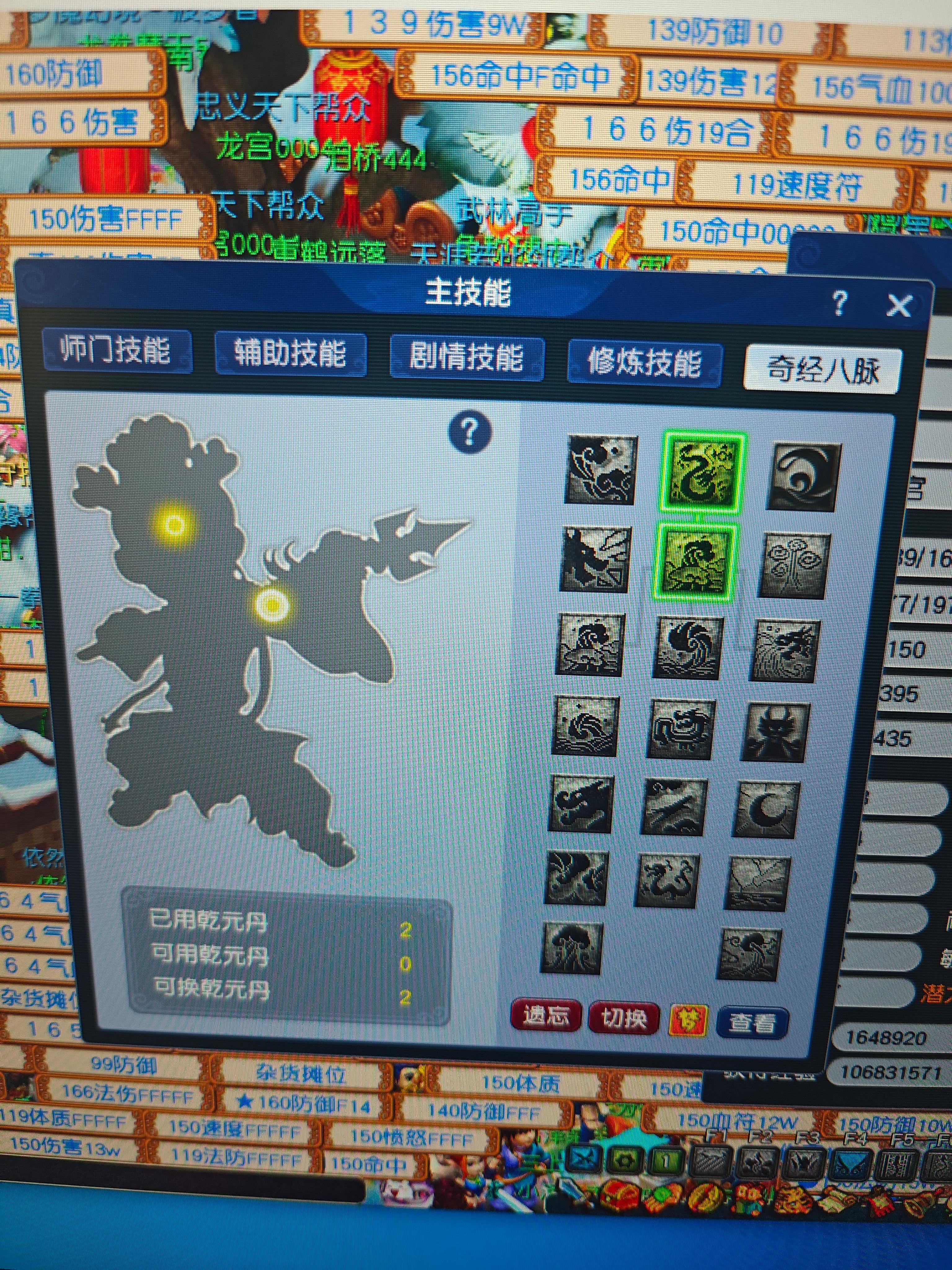 便宜出不玩了
