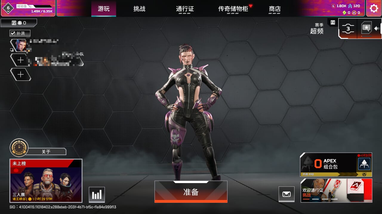 【1个传家宝】GK9600自选碎片