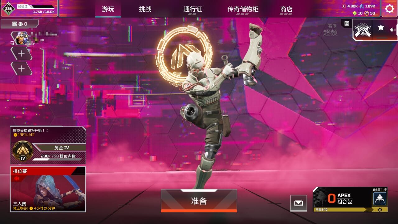 【2个传家宝】GK9608爪刀和平神话