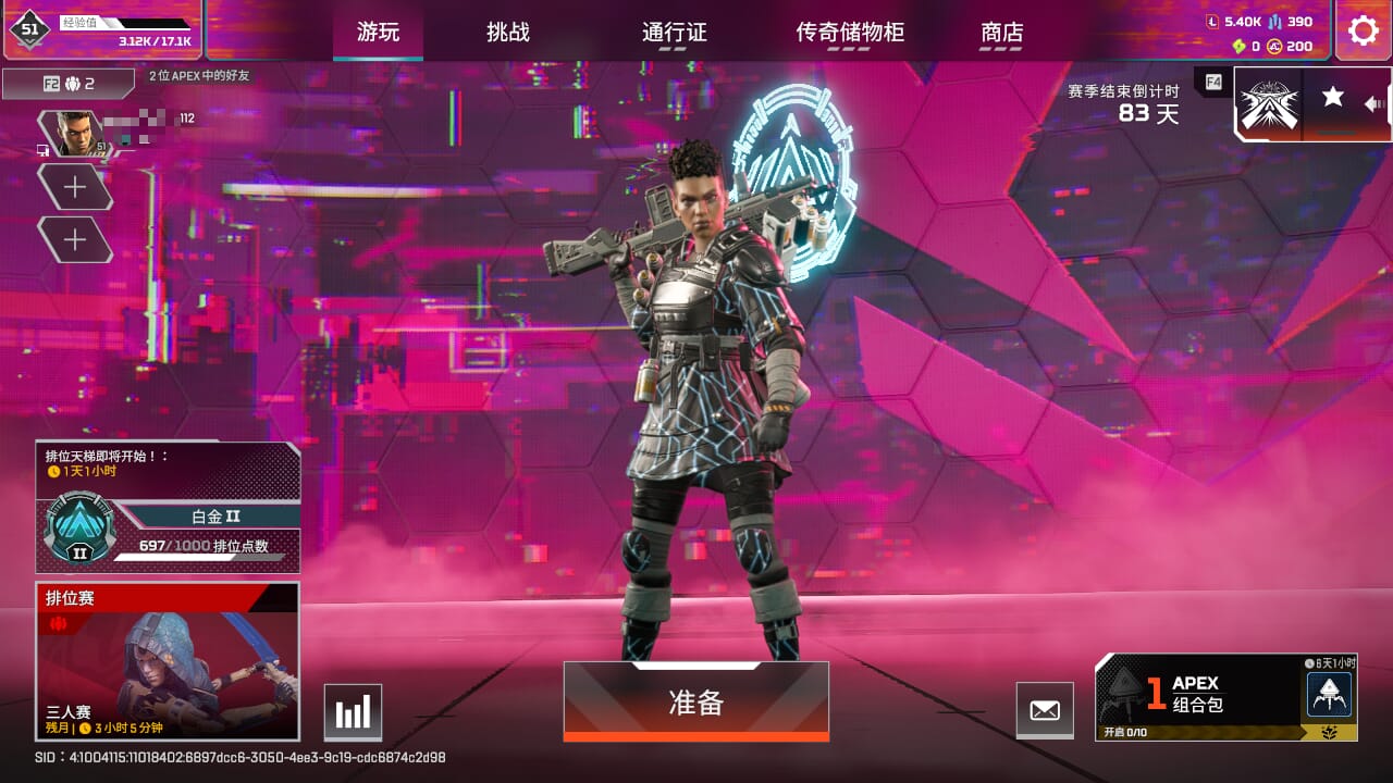 【1个传家宝】GK9622匕首