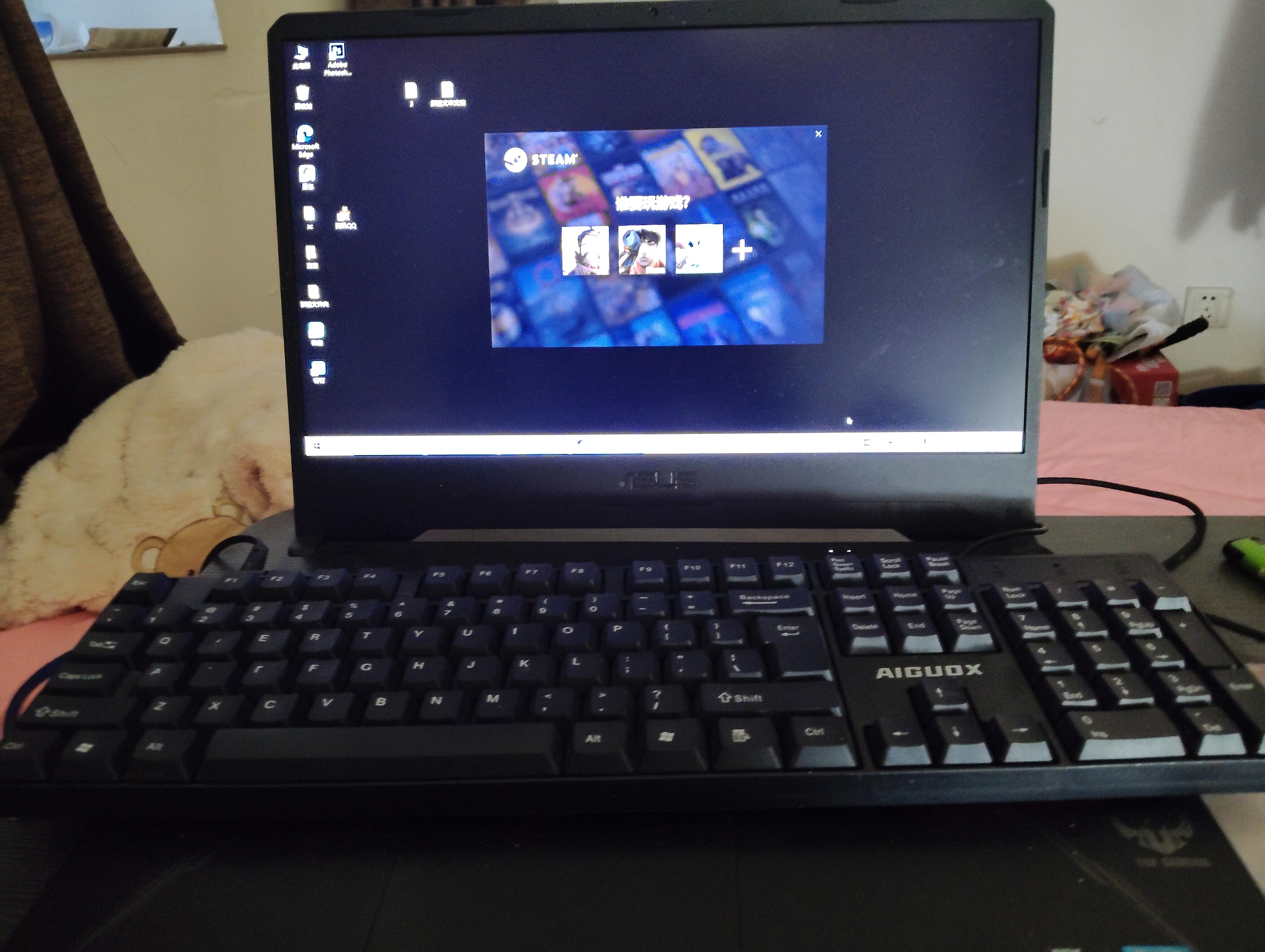 Steam国服31级1600W