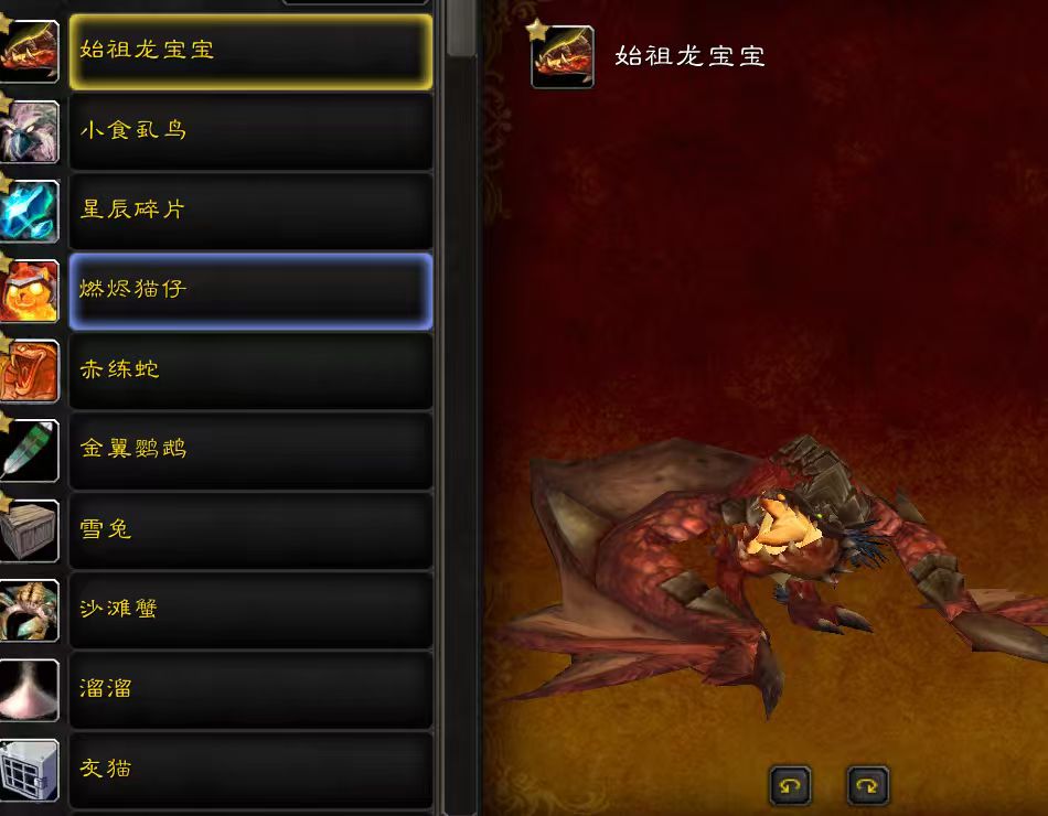 年卡霸气猎人dk骑士