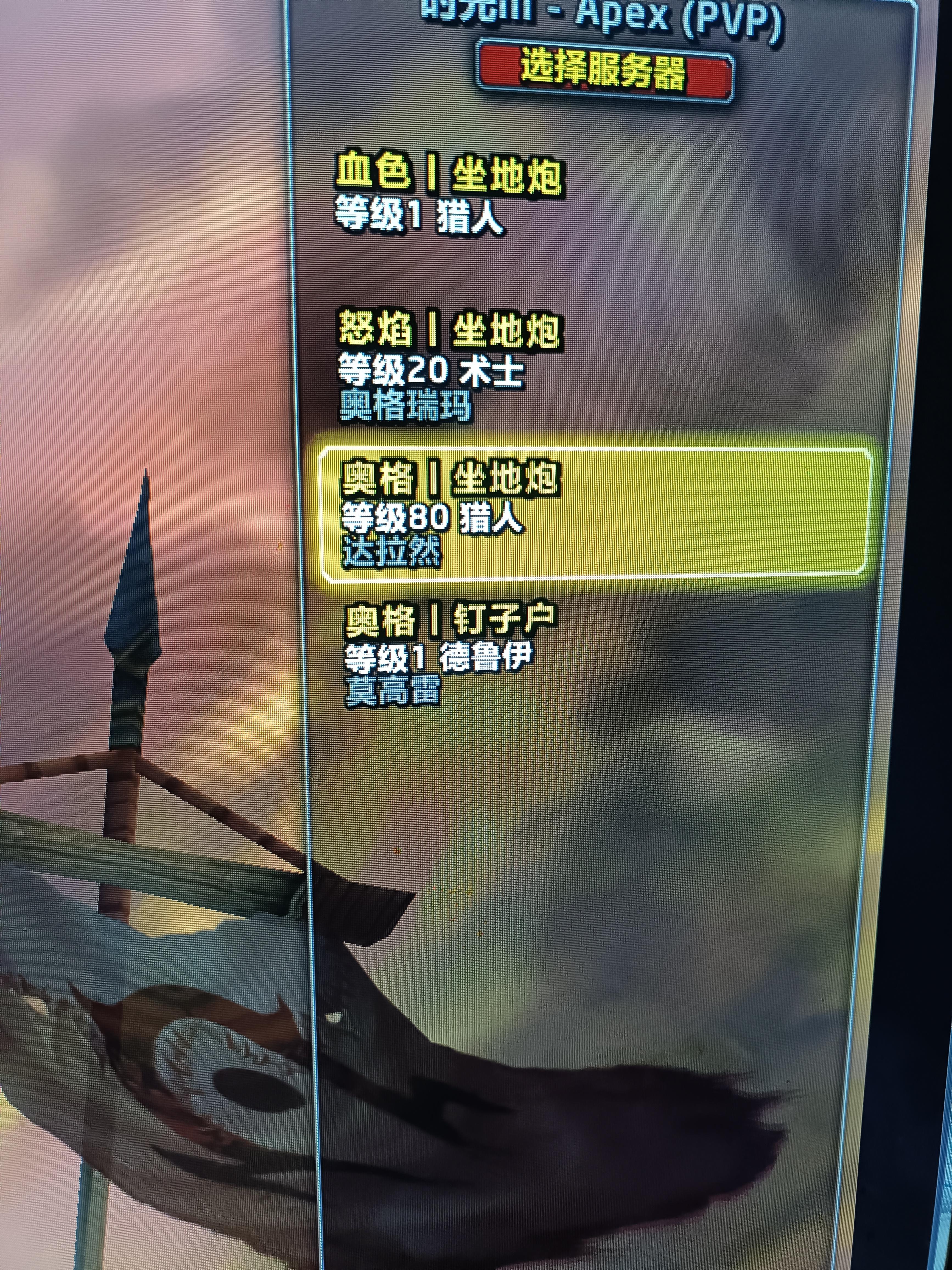 时光三猎人，p3随便打