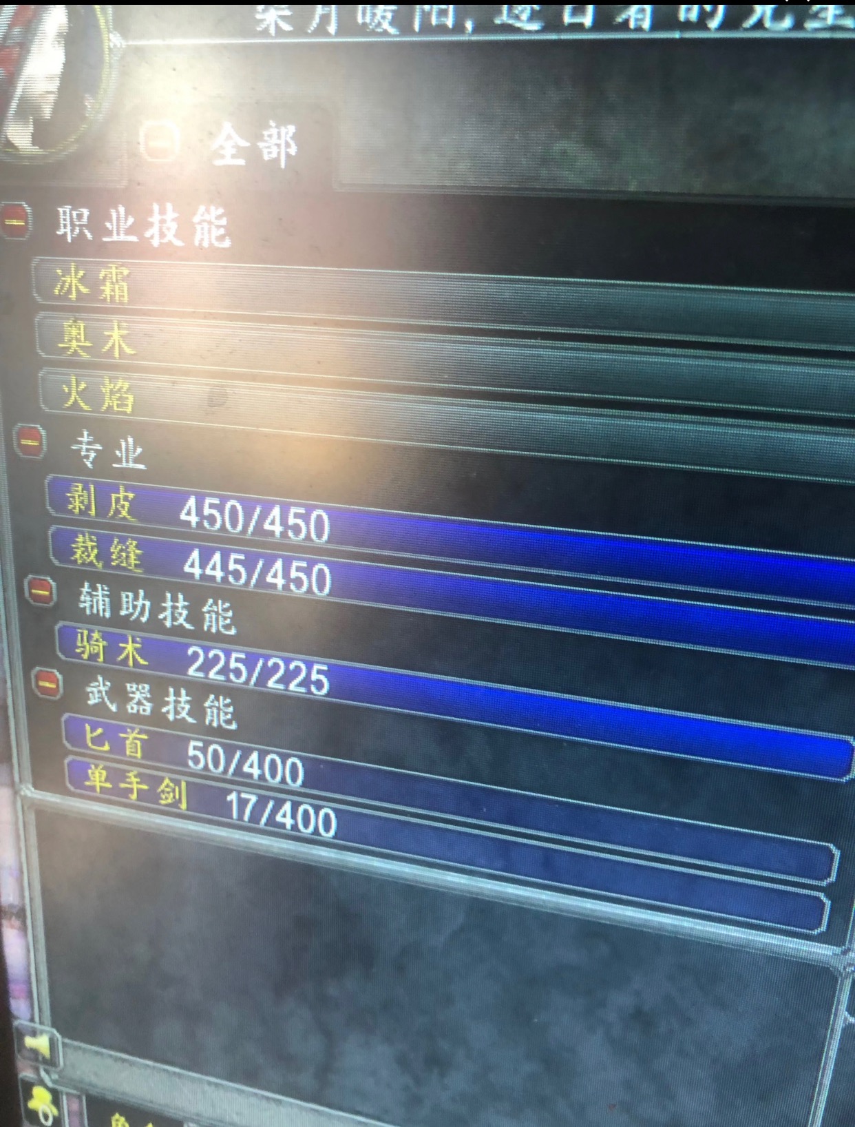 5区联盟五连号年卡到12月底