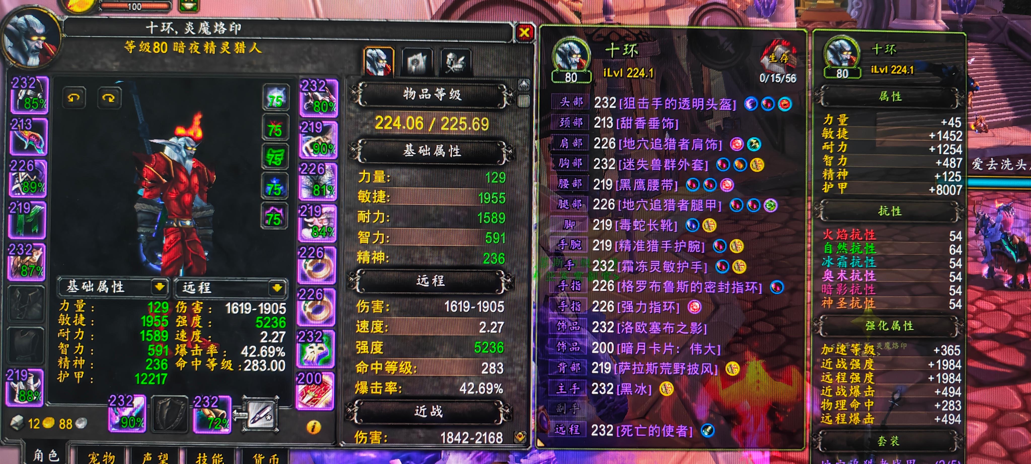 时光二联盟4号麒麟年卡p3毕业