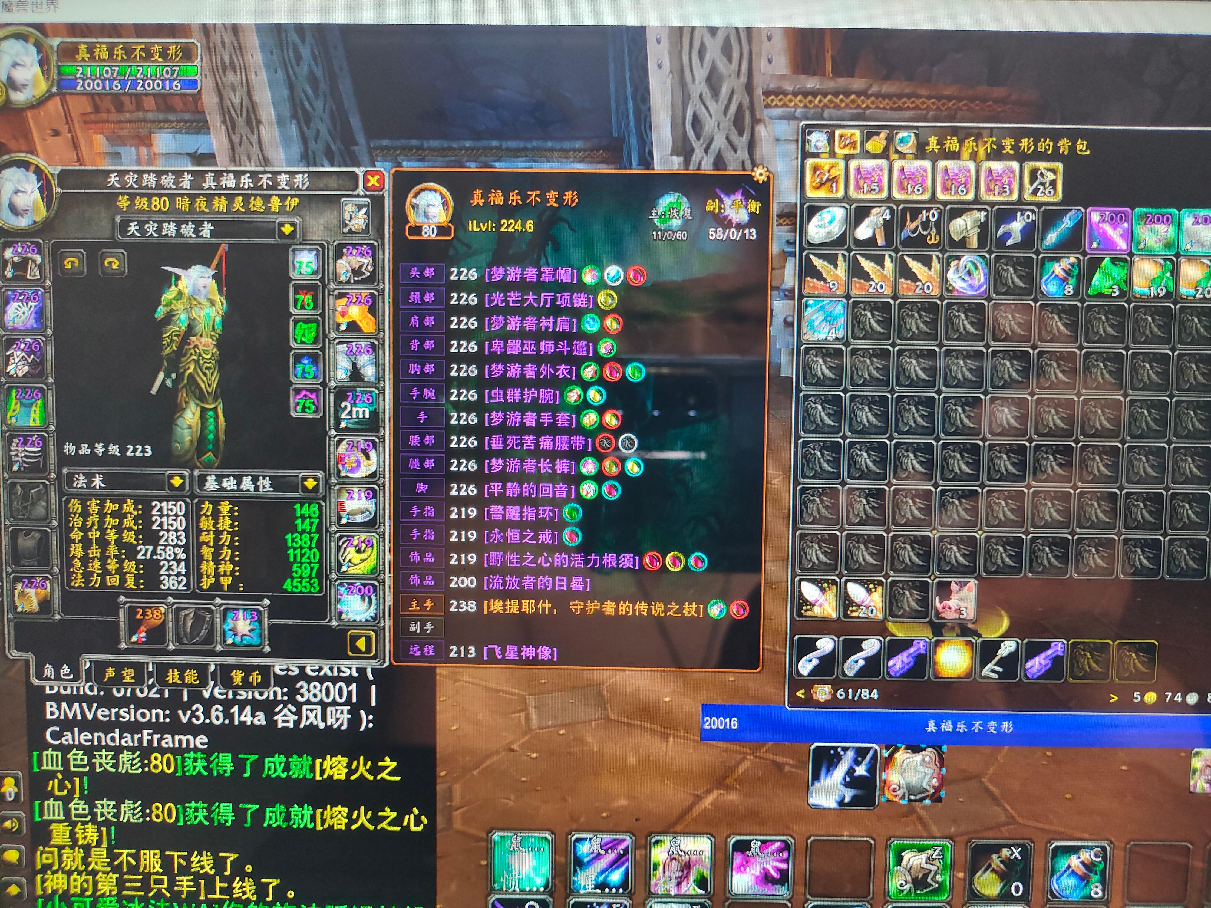 时光1一网四号橙杖德DKT法猎