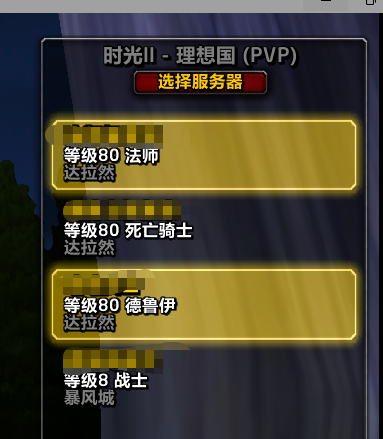 进来看看AFK了
